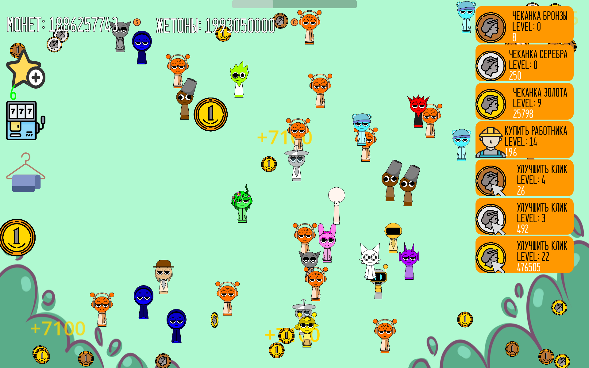 Screenshot of Sprunki Clicker: Coin Toss